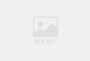 吴旗一楼带院便宜的很，门口能停车 采光好
